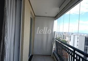 SACADA de Apartamento com 50 m² em Vila Regente Feijó - São Paulo