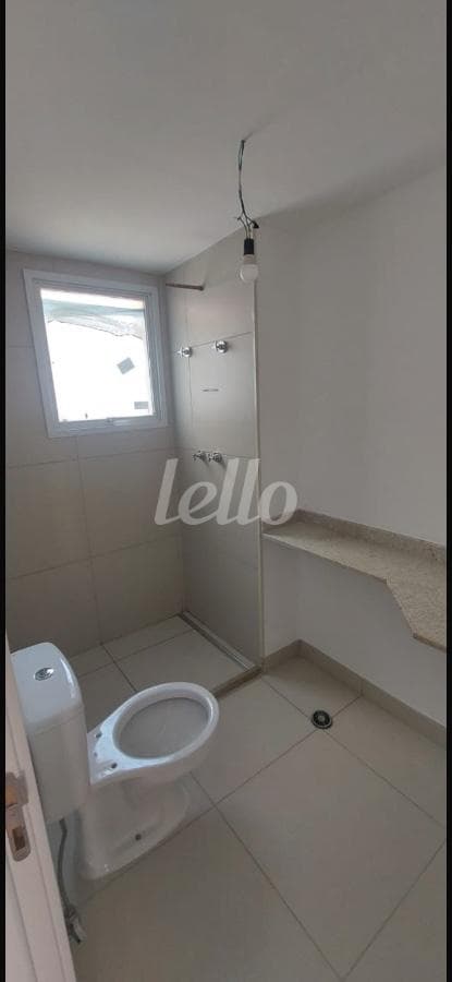 BANHEIRO de Apartamento com 111 m² em Brás - São Paulo
