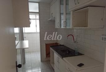 34 de Apartamento com 56 m² em Vila Regente Feijó - São Paulo