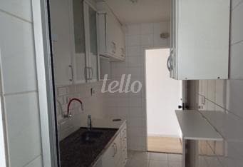 35 de Apartamento com 56 m² em Vila Regente Feijó - São Paulo