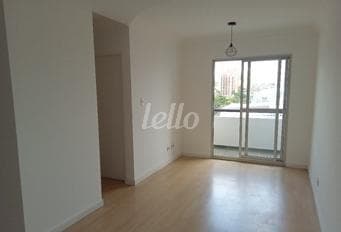 150 de Apartamento com 56 m² em Vila Regente Feijó - São Paulo