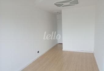 151 de Apartamento com 56 m² em Vila Regente Feijó - São Paulo