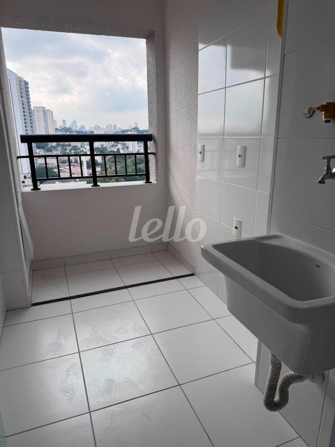 AREA DE SERVIÇO de Apartamento com 73 m² em Jardim Independência - São Paulo