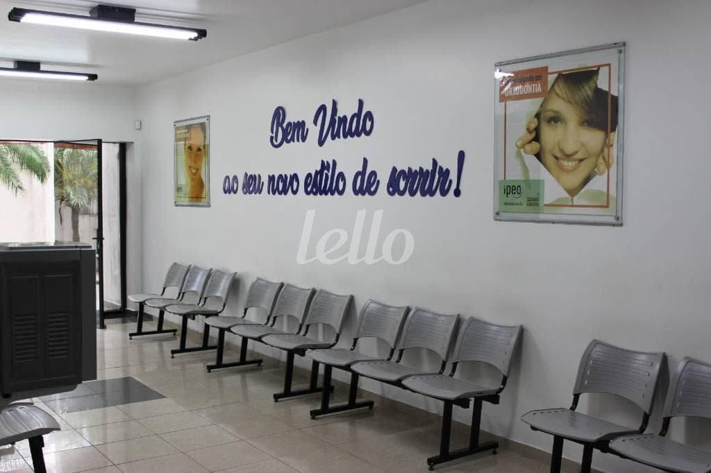 RECEPÇÃO de Prédio Comercial Monousuário com 405 m² em Santana - São Paulo