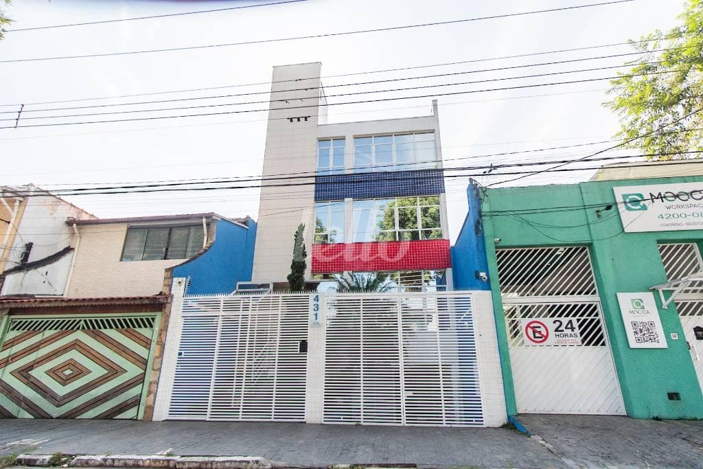 FACHADA de Prédio Comercial Monousuário com 300 m² em Mooca - São Paulo