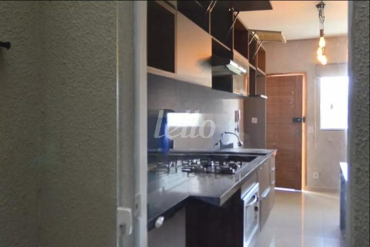 CAPTURA DE TELA 2026-01-05 152418_CLEANUP de Apartamento com 41 m² em Quarta Parada - São Paulo